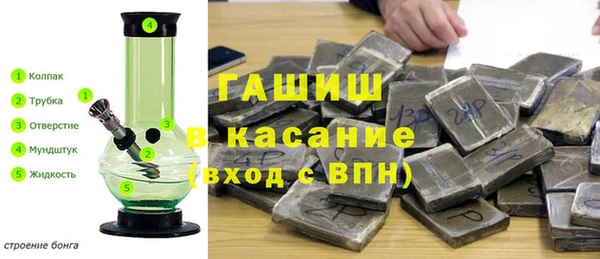 кокаин Верхний Тагил