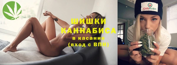 экстази Верея